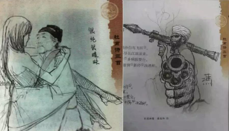 借品牌延伸，增加品牌活力