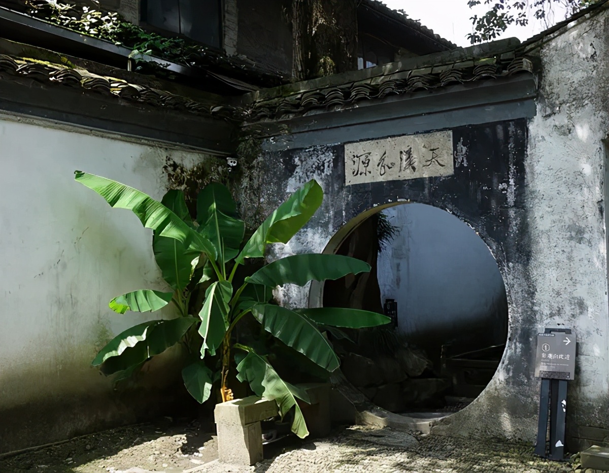 曾祥裕风水团队考察绍兴青藤书屋，认为布局虽精致，但太阴湿