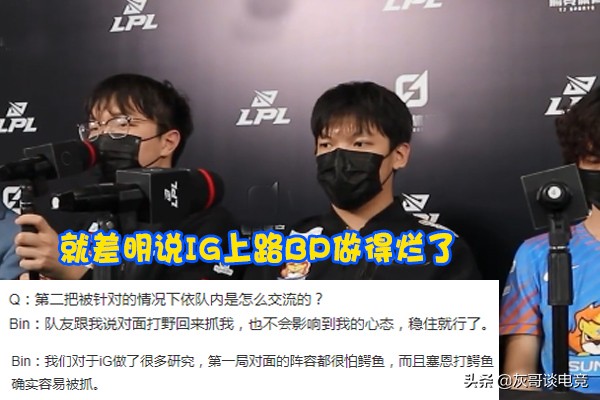 TheShy contest favour achieves discreditable record, unusual error mounts hot search, be put to death by adversary after contest heart