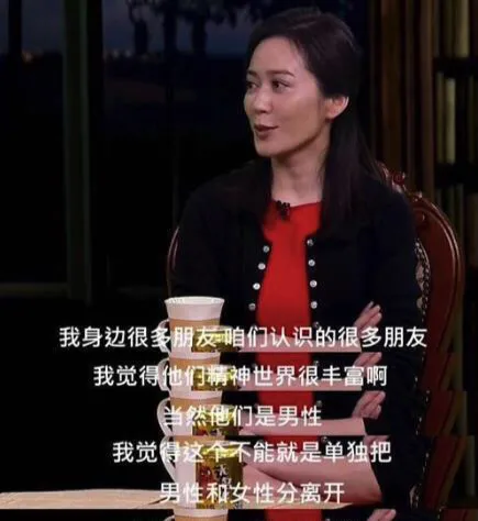 这几位女星至今单身，都是绝色美女网友：能娶到就是血赚