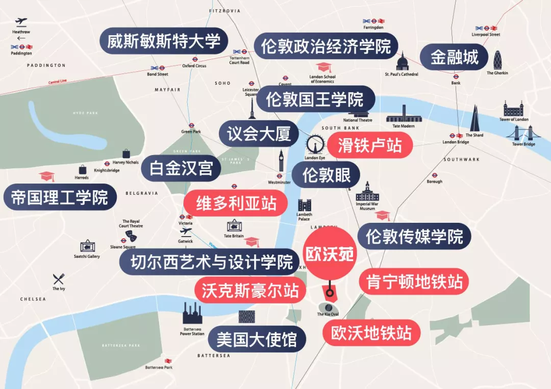 英国房产资讯|两周后伦敦本世纪首个地铁扩建工程将投入使用