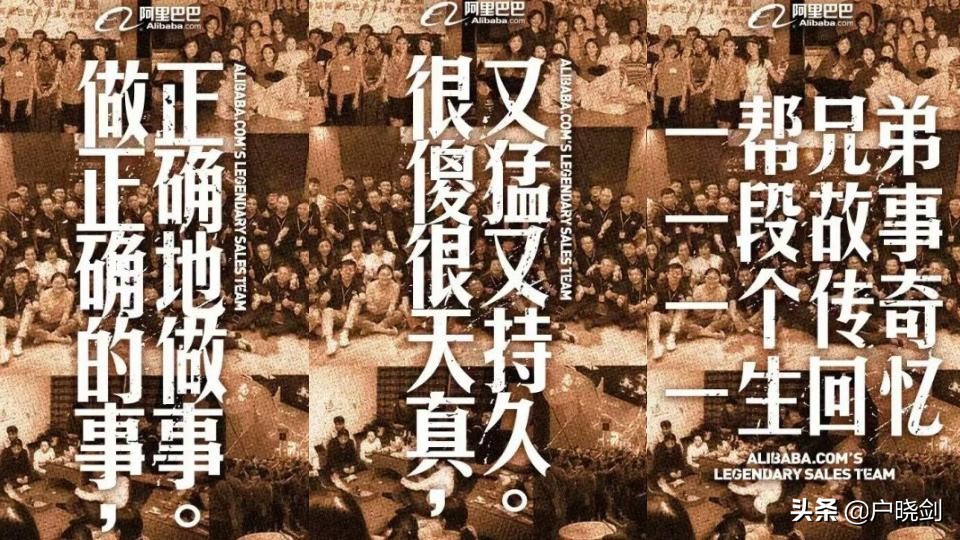 如果你們有這樣的企業文化，記得趁早離開