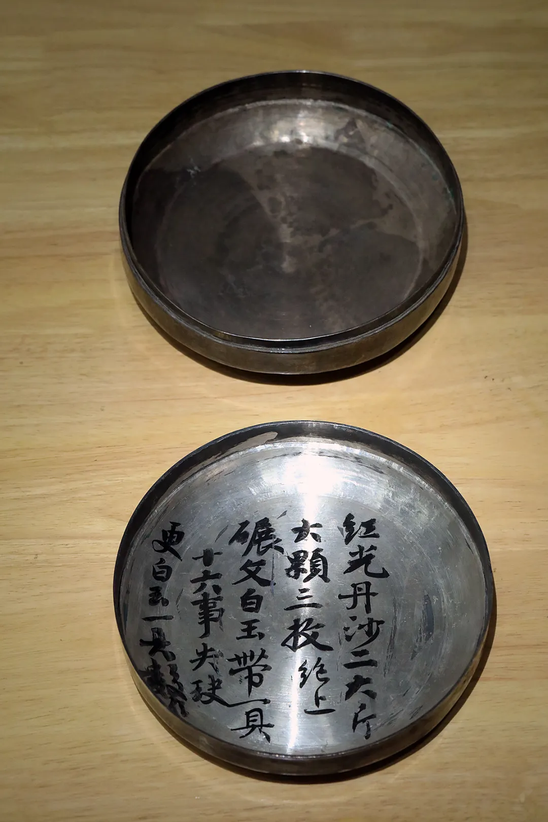 国内首个！中医药出土文物特展，马王堆、敦煌国宝都来了