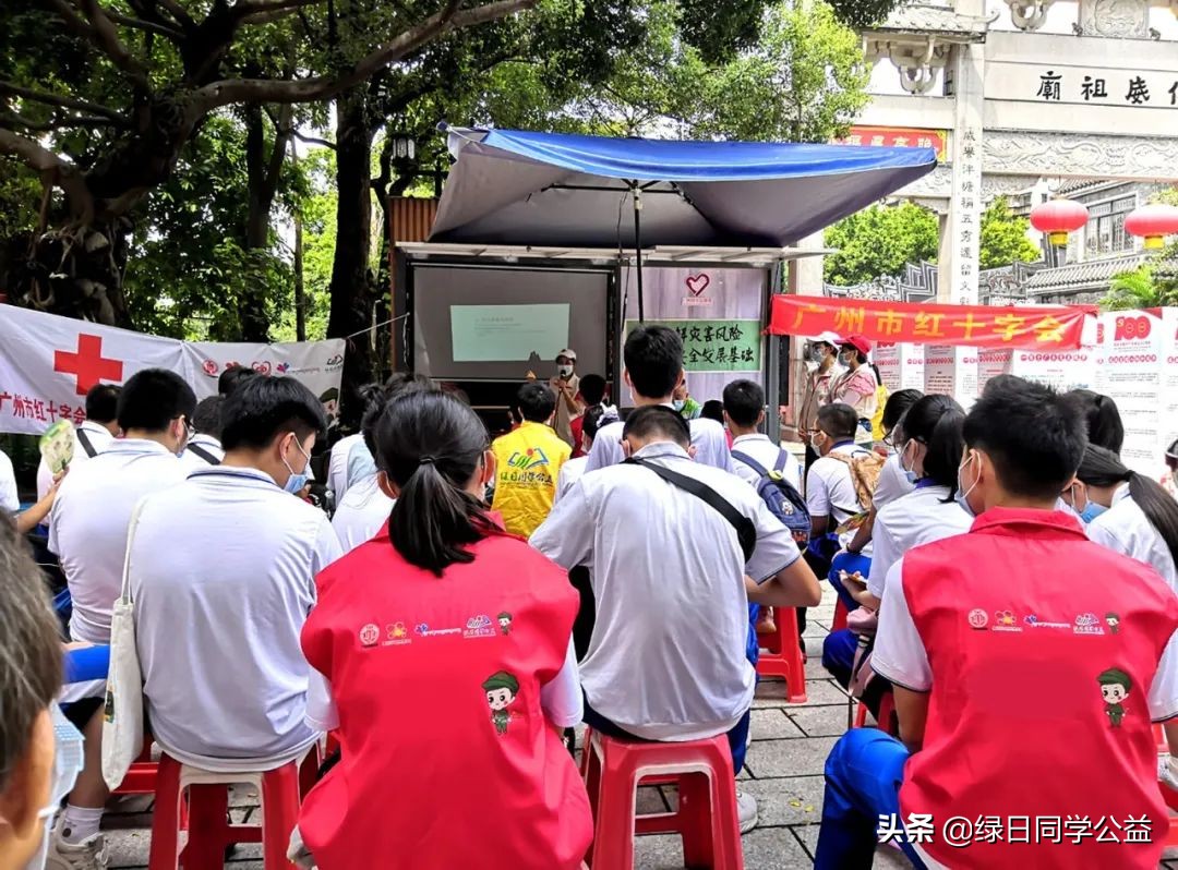 弘扬红色文化 传承白求恩精神——记红色文化小天使急救培训活动顺利举行