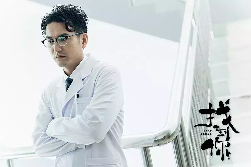 米尼电影《找到你》,为什么越来越多的女人会对婚姻失望?