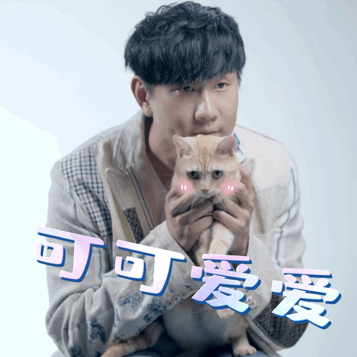 Lin Junjie does not change hair style all the year round, netizen doubt is wigged, direct seeding enrages innocence of size eyesight card