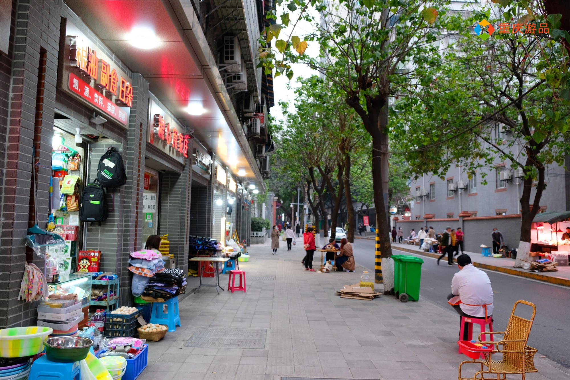 魅力渝中：重庆老社区的新生，枣子岚垭可不仅仅是名字好听