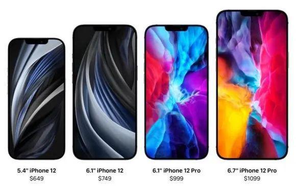 iPhone12定发布时间，中国发行价确定，2旧款跌至“清仓价”