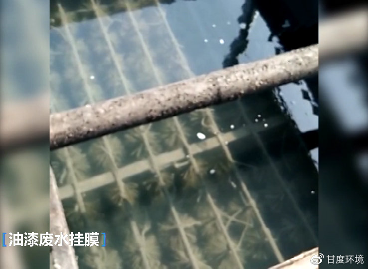 案例分析 | 某交运公司油漆废水COD超标项目