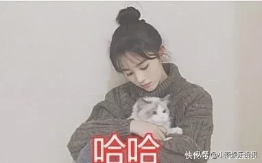 明星的宠物名：宋茜和朱正廷还好，鞠婧祎的笑翻网友