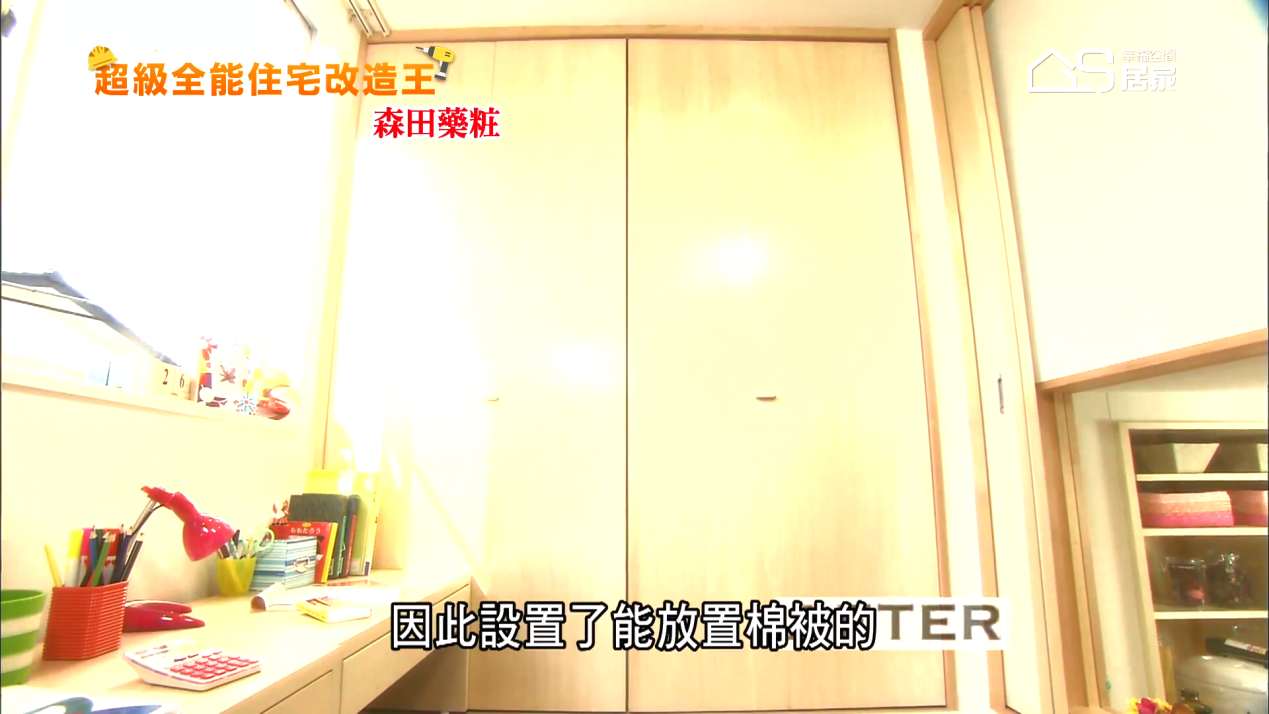惊现20平"豪华蜗居"！看设计师物尽其用，回家我也这样装