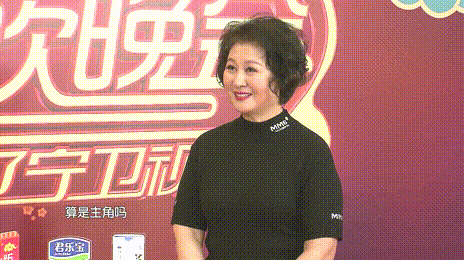 " 2021 distant are inspected spring time late " the twelfth month of the lunar year 29, tomorrow morning at 8 o'clock, more than 10 hours of interactive direct seeding, wonderful have me, happiness joyous song