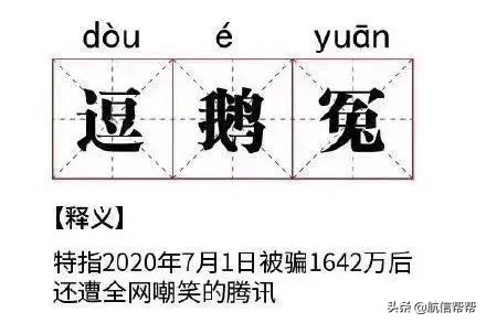 @老板们：公章中的这些风险点不清楚，你迟早被