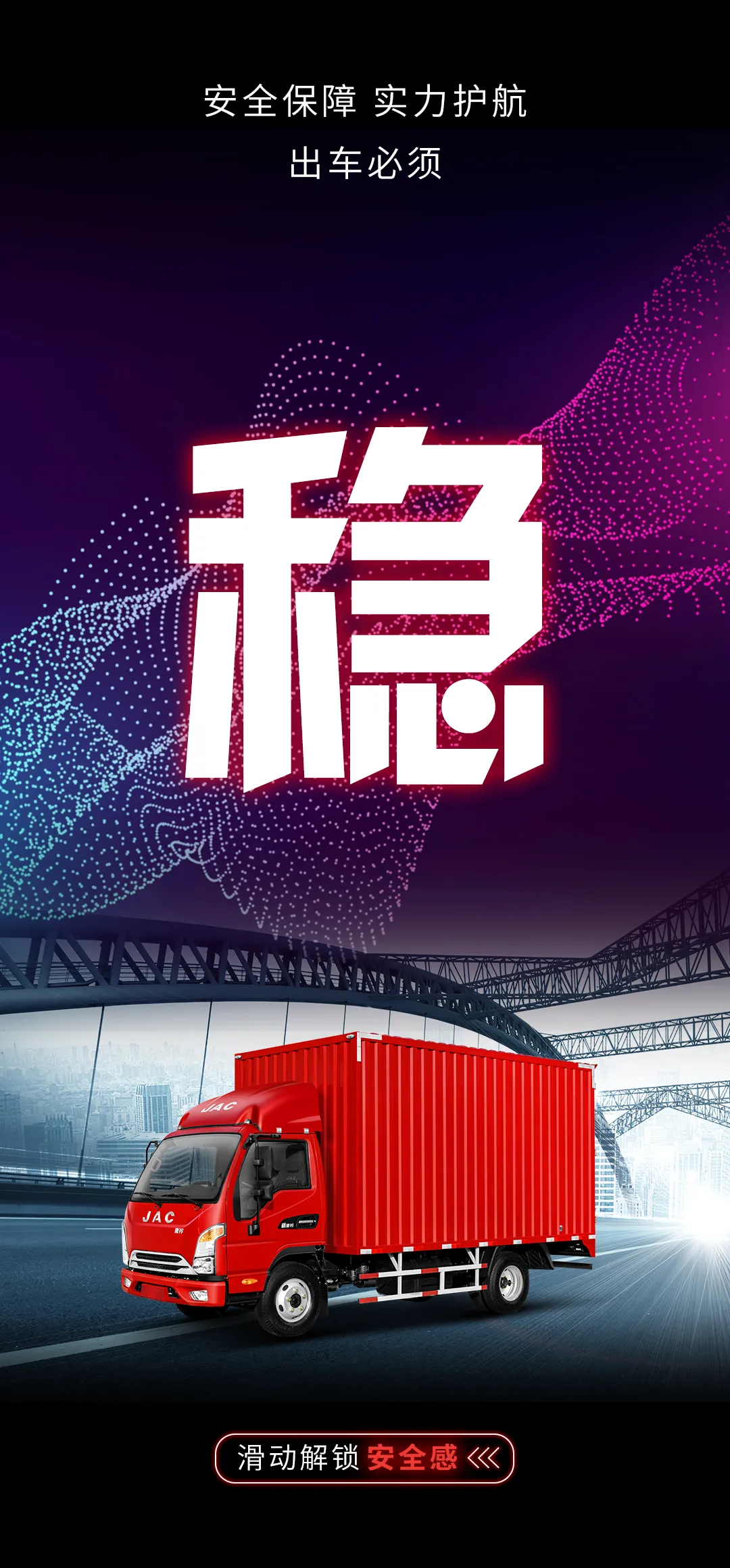 ��������J5����ó���� һ������