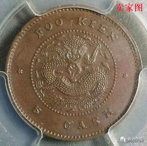 此情无计可消除:一种收藏,两处陷阱