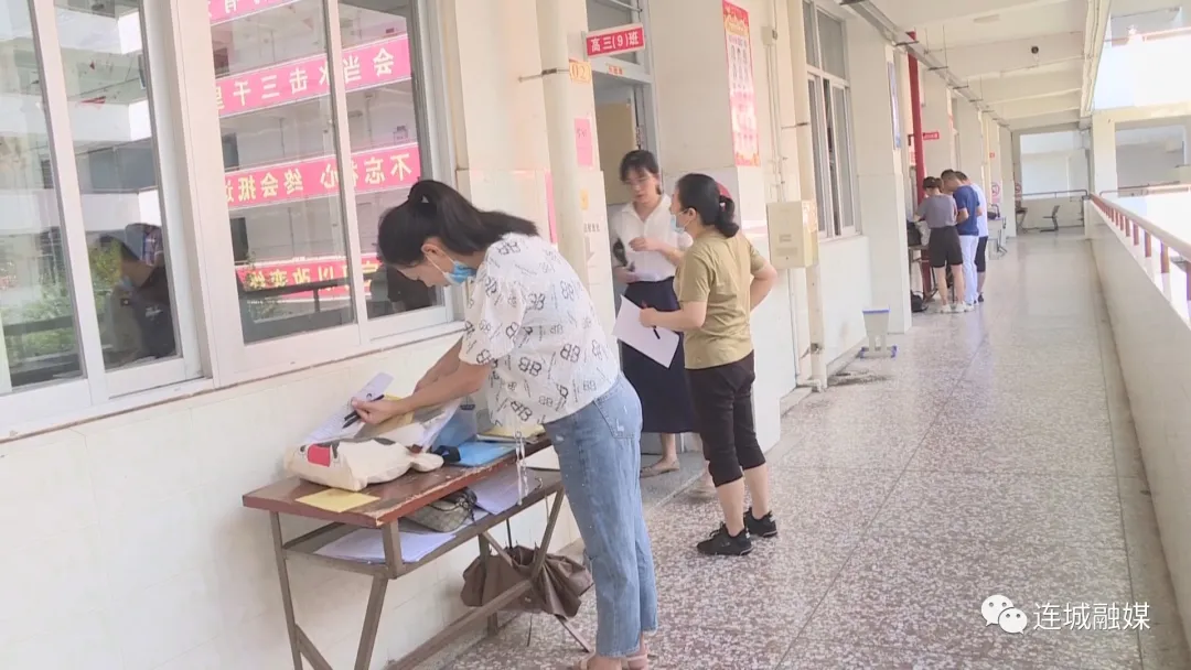 2021年福建省行政执法资格考试连城考区圆满收官