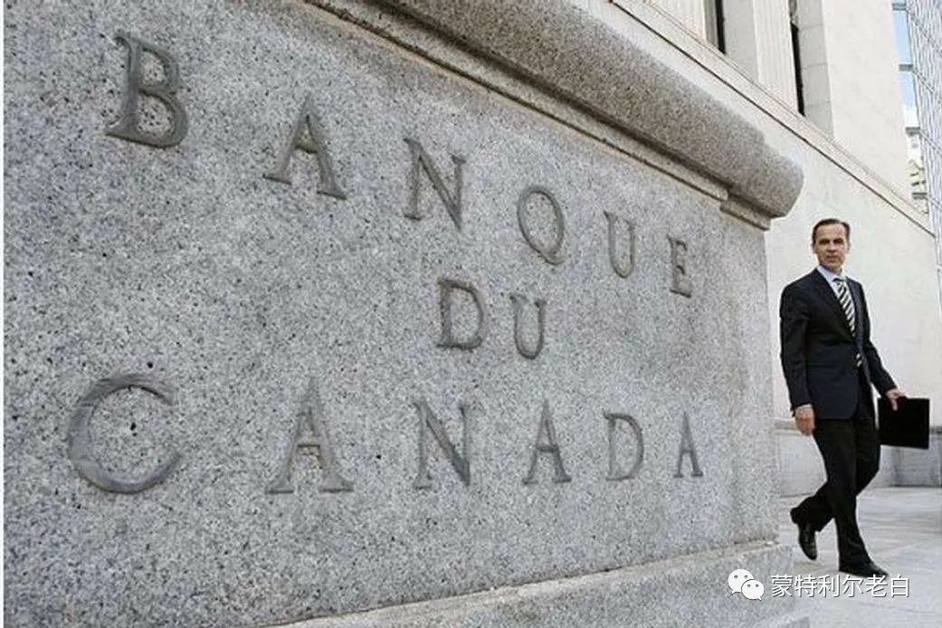 「温哥华老白」加拿大房贷怎么选，固定和浮动利率都有哪些特点？