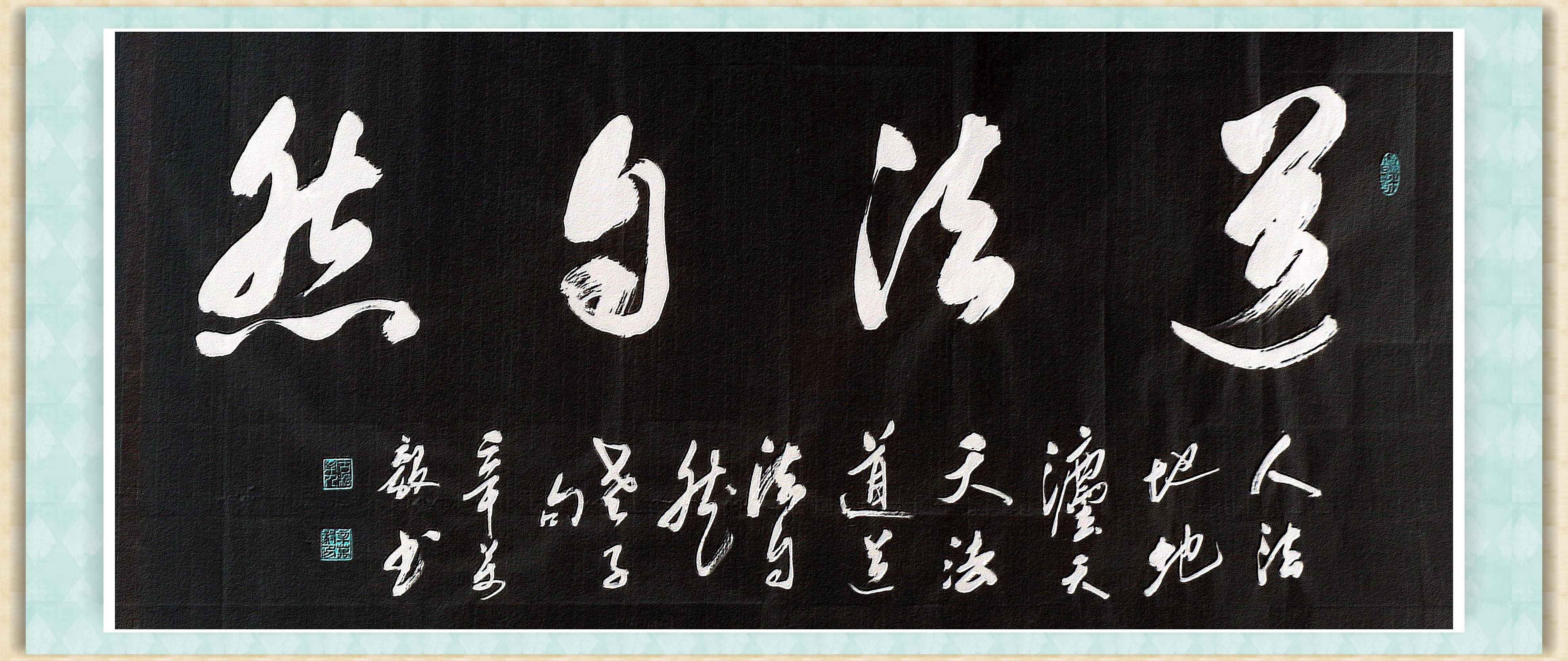 <a href=http://www.cngansu.cn/news/ target=_blank class=infotextkey>����</a>ʡ�����鷨����������Ʒ����