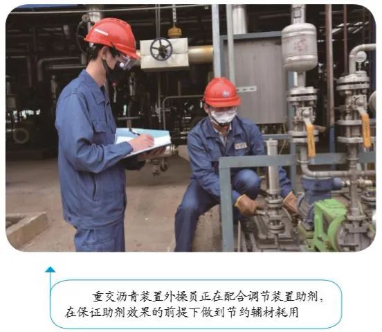 探寻无烟无味的中捷石化科技兴企秘诀