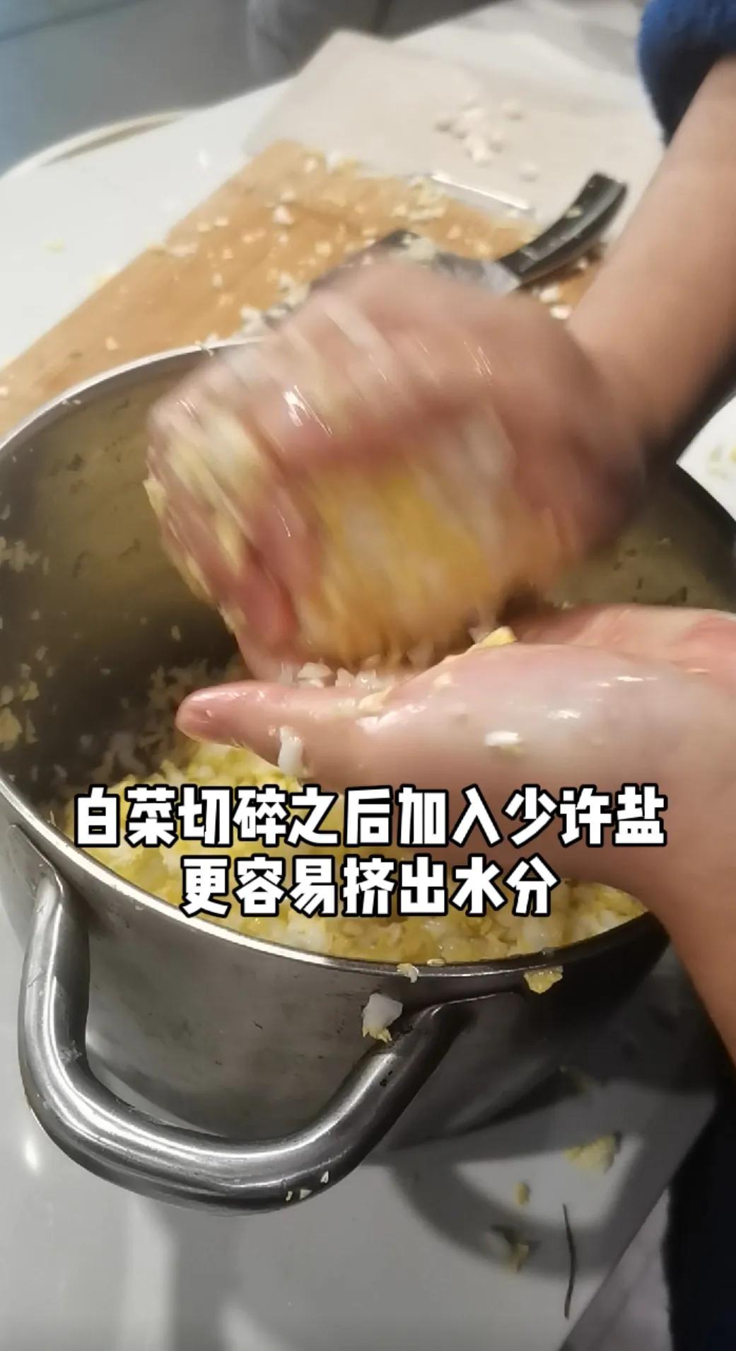 头伏吃饺子，你吃过不放姜不打花椒水但是味道更鲜甜的饺子吗？