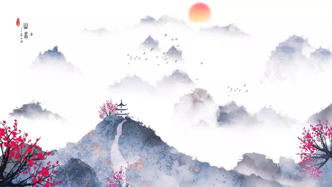 宅在家，没事做！不如背一背这200个诗词名句-第3张图片-非凡网