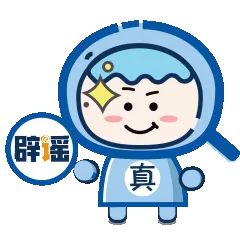 关于职业资格考试,这些误解该澄清了!
