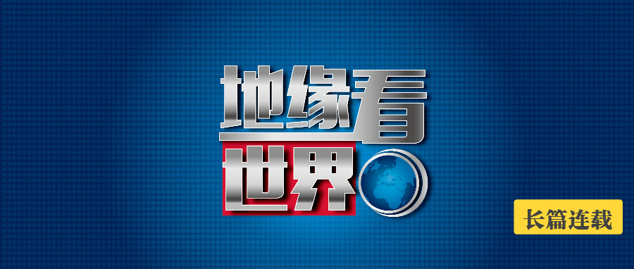 ��ⳤ���뻴�������εĵ�Ե�ṹ��ս��Ҫ��