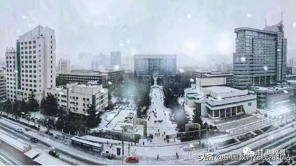 甘肃初雪|甘肃18所高校初学雪景大PK,快来看看有你的母校没?