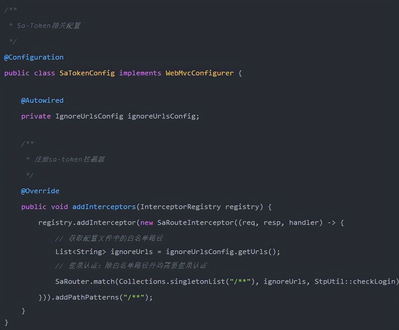 再见Spring Security！推荐一款功能强大的权限认证框架