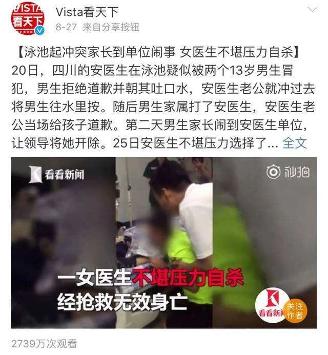 恭喜段小薇，成为《青你2》第二个炮灰