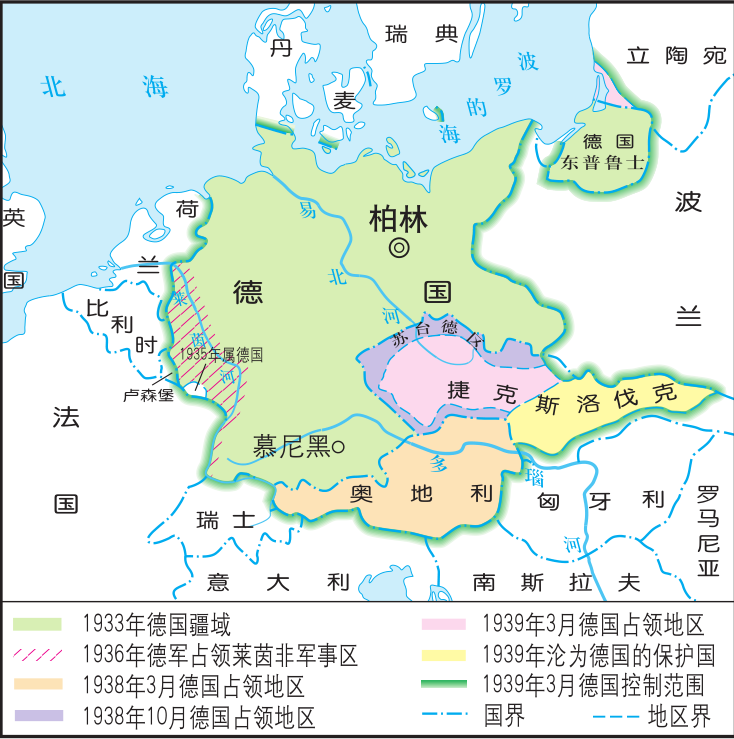 德國的“龍興之地”：東普魯士，如何變成了俄羅斯的加里寧格勒？