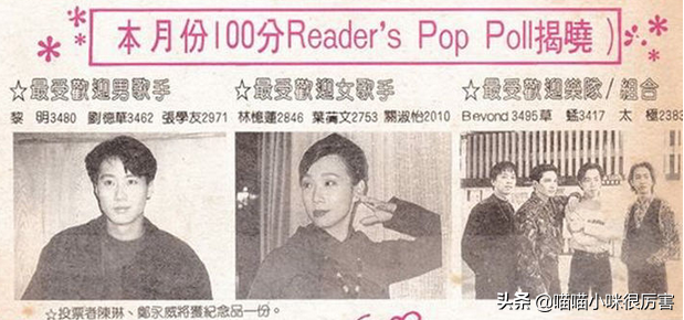 扒一扒10位未婚生子的明星，和他们背后不愿曝光