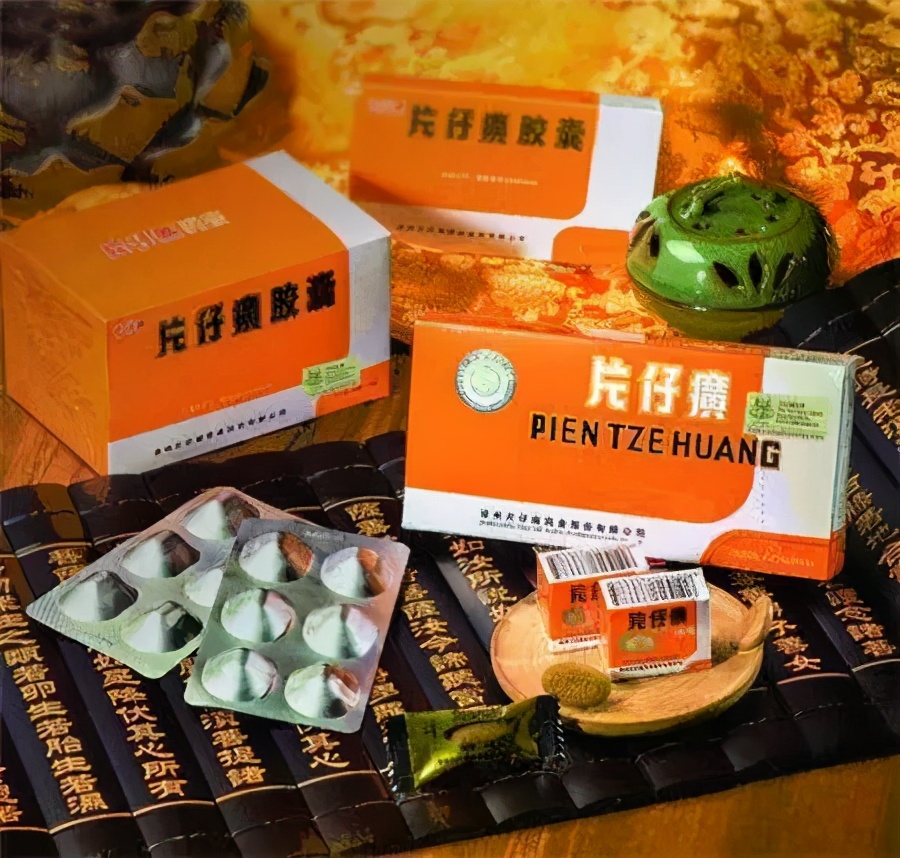 片仔癀官宣换帅 潘杰接棒刘建顺