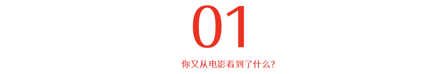 7次反转，“恋母”引发的命案，我是压着火看完的《母亲》