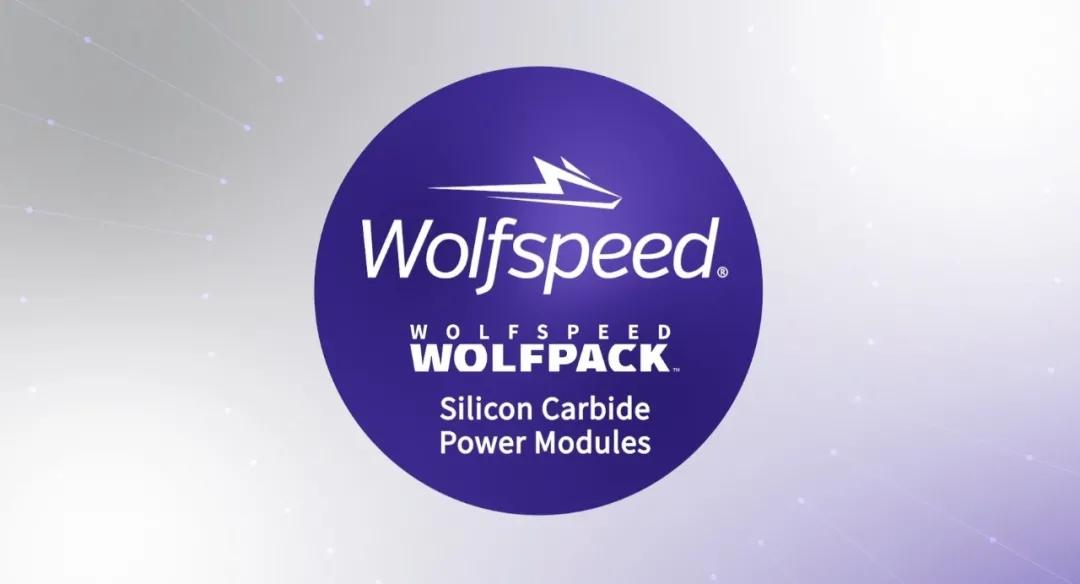 Wolfspeed WolfPACKģ - Ӧüгſ