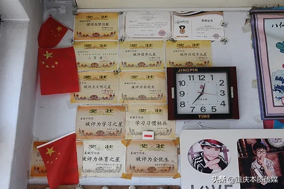 尚赫公益学校再添两所