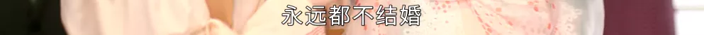 九年了,她的演技还是那么烂