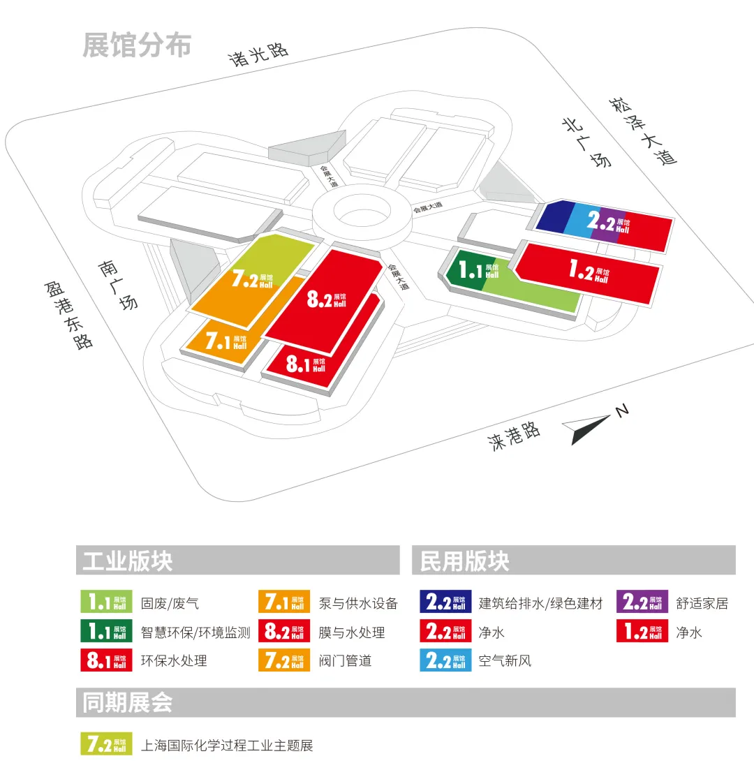 上海泵阀展上演“加速度”,展商名单最新出炉,快来抢先预览