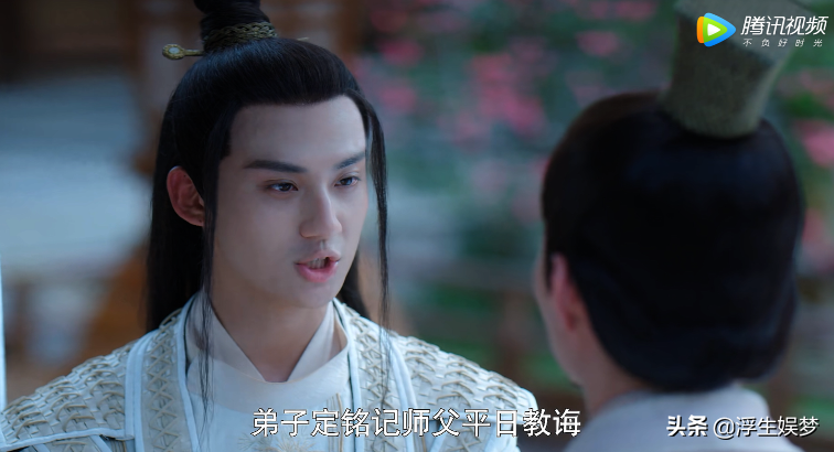 《月上重火》揭秘江湖各门派收入来源，各大C