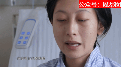 热爆！癌症妻拼死为丈夫留后，去世后丈夫娶新妇+不管孩子？