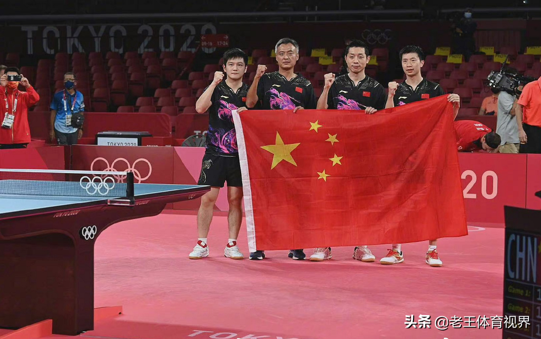全运会丁宁退赛，刘诗雯冲三冠，孙颖莎、王曼昱、朱雨玲身兼四项