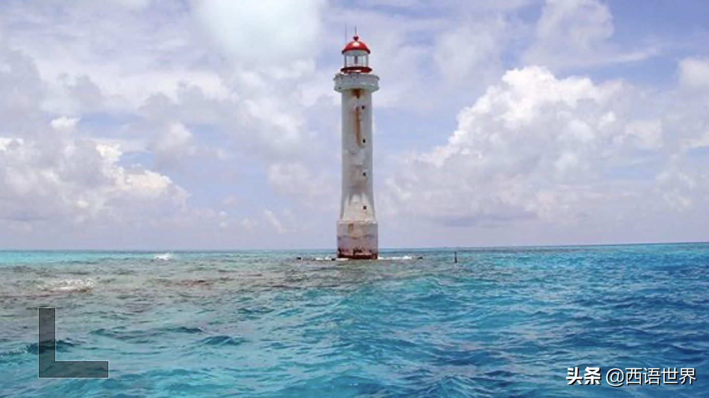 南海中心浪花礁，位于中沙和西沙群岛之间，位