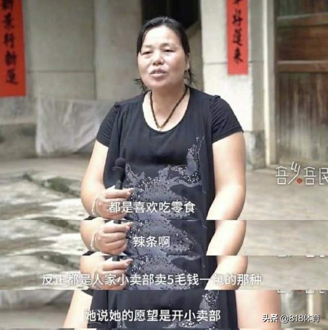 严母!全红婵去省队报到想吃榴莲,母亲怕高热量拒绝,教练替她解围