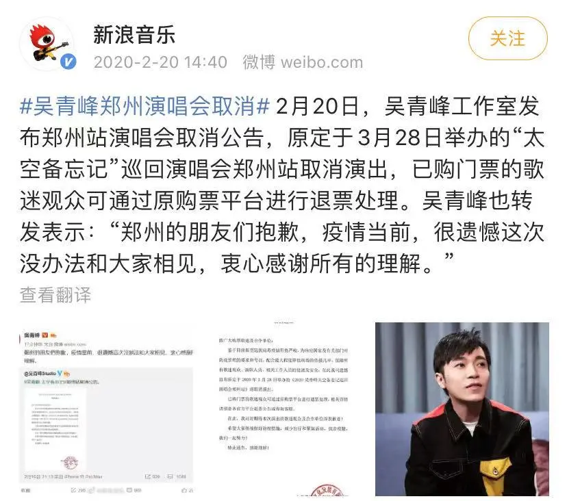 明星师徒怎么都反目成仇了？吴青峰心软望和好，张韶涵却勇敢抗争