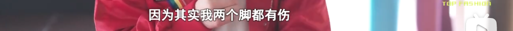 从《红海行动》到《浪姐》，蒋璐霞用一拳一脚