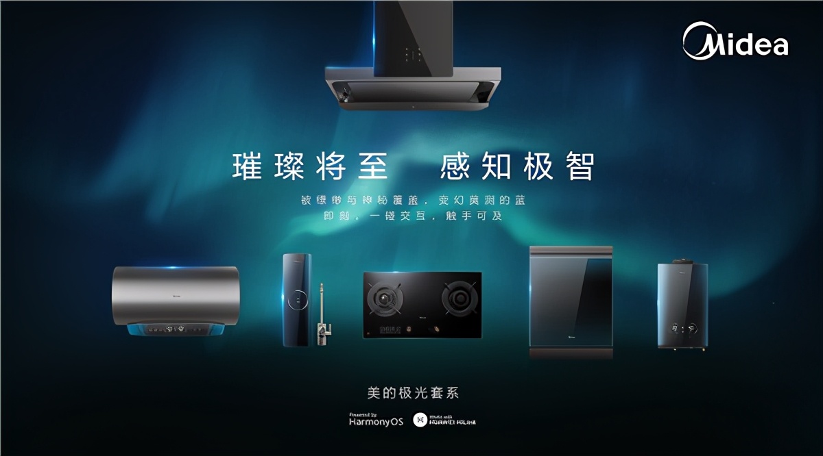 千盼万盼的鸿蒙系统，其实早就被他们用上，用户真实反馈感人