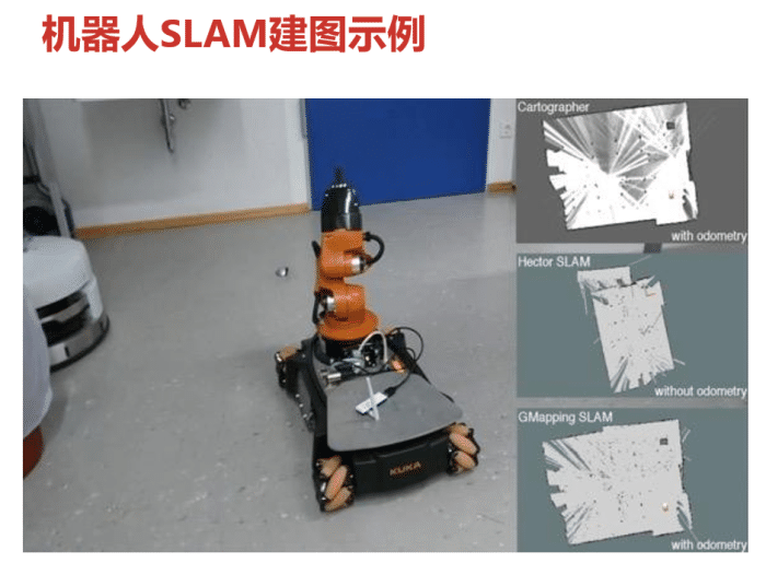 日月辉AGV无人车