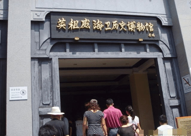 英国除了香港，还归还中国另一座城市，其面积