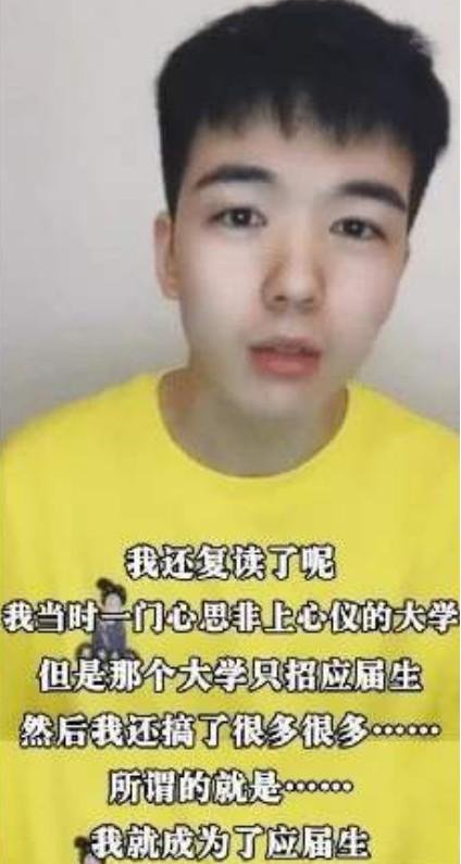 自作自受，回看2020年娱乐圈“作精”，翻身是很难翻身的了