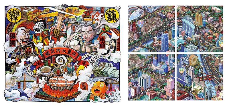 重庆融创文旅城试营业：以潮流之名沸腾重庆大美山水